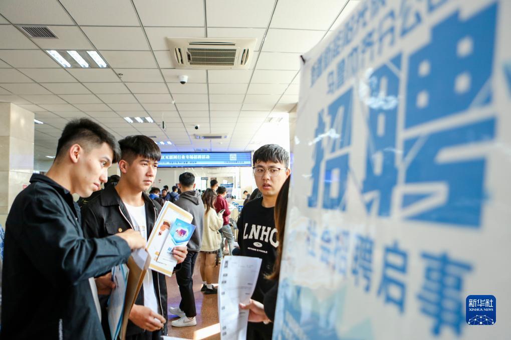 美高美官方网站